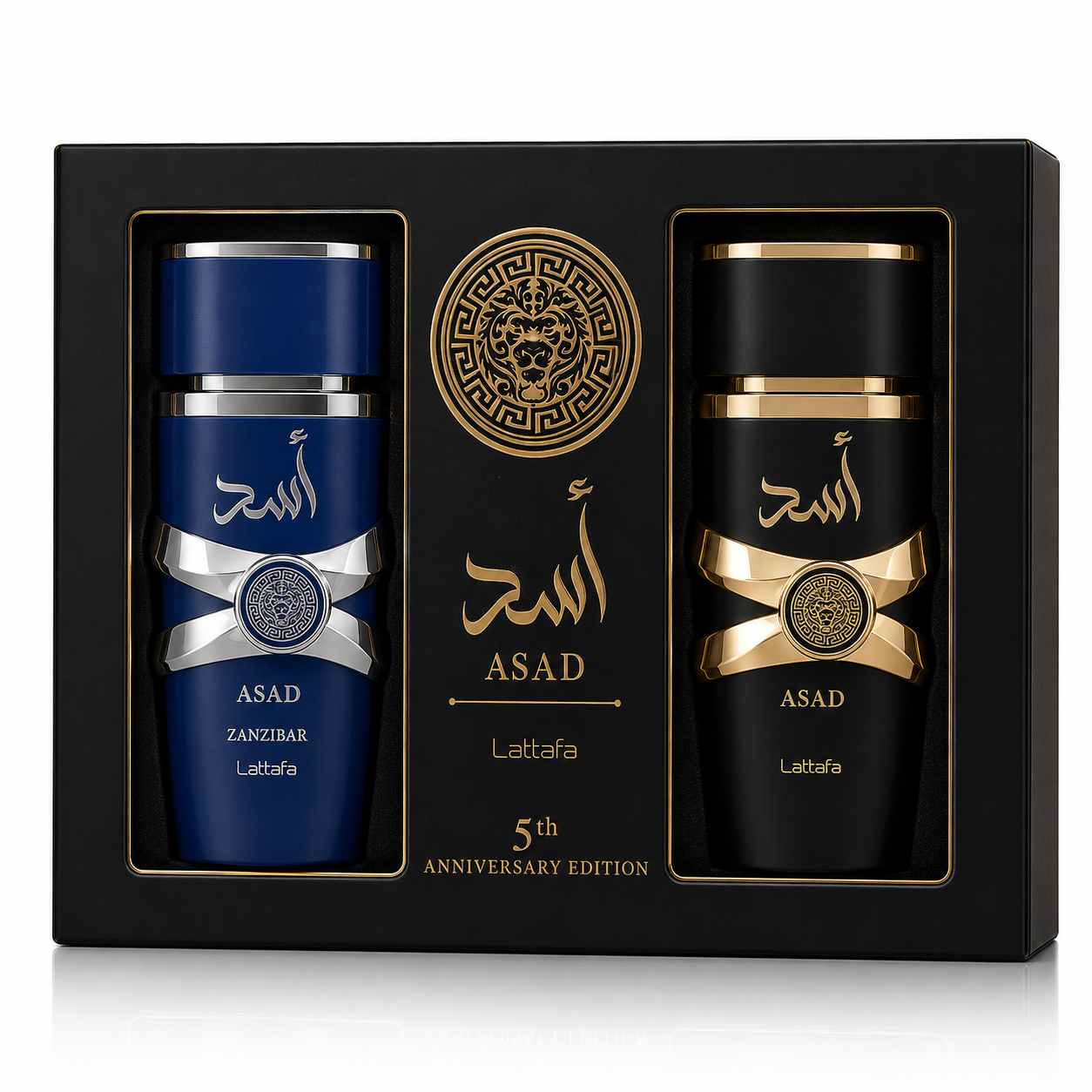 Kit Asad e Asad Zanzibar Anniversary Edition Lattafa